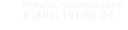 order-form-logo